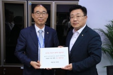 안태준 의원 법무부 갱생시설 수양리 신축이전 철회해야