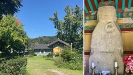 천오백 년 한결같이 이어온 고을 이름 잉힐을 아시나요?