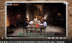 이름도 모르는데 조회수 100만, 이 유튜브의 떡상 비결
