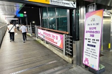 자동차보다 빠른 버스? 당산역에서는 가능합니다 [박장식의 환승센터]