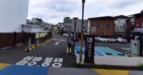[합천] 경남 첫 공영주차장 2시간 무료주차