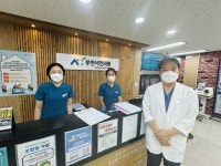 아프지 마세요가 인사였던 추석, 병원 문 열어 보니