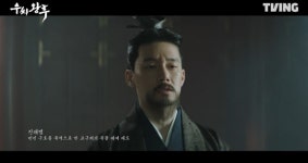 나라 곳간이 위태롭다, 윤석열 대통령이 봐야 할 드라마