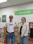 팽창하는 도시 화성에서 지역언론을 한다는 것