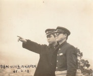 추석 일기; 해남 가는 길