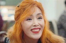 명연기 남기고... 더 글로리 동은엄마 역 박지아 별세