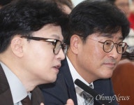 신한방역공사주 | 한동훈의 역공, 서울의소리 '김대남 보도 사주' 진상 조사