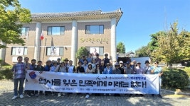 동학농민혁명의 진정한 명예회복은...