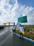 평화로 가는 길, 노무현 정신 잇고자 임진각까지 230km 걷다