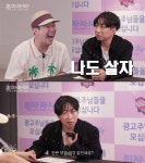 내년이면 방영 20주년... 무한도전 주역들, 다시 보려면