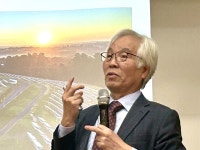 예천지구 공영주차장 대안 찾기 위한 강연회