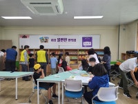 전교생 7명 중학교 운동회는 이렇게나 다릅니다
