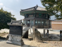 임실 오수 남면 시골길의 역사 문화 탐방