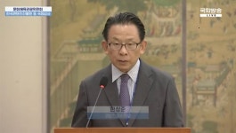 국감서도 영진위원 자체 징계 논란... 여야 입장 차