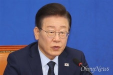 이재명 