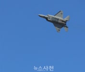 KF-21 보라매, 화려한 날갯짓... 2024 사천에어쇼 24일 개막