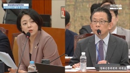 명백한 블랙리스트 영진위원 징계 논란에 반발 확산