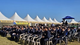서산의 자부심, 서산한우... 한국 소의 아버지