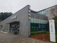 화성시, 함백산 추모공원 협약서 비공개?