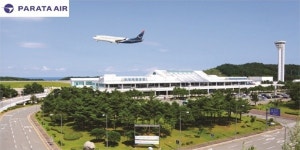 양양국제공항 새 모기지 계약 가능할까 관심 집중
