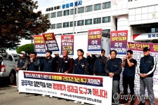누비자 등 창원레포츠파크공단, 공무직은 왜 성과급 제외?