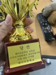 초등학교와 중학교가 한 건물에  있어서 좋은 점