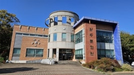 [바른지역언론연대] 이전 안 하면 보조금 중단... 완주군, 문화원 겁박 논란