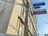 전태일이 꽃피운 연대 정신, 전태일의료센터가 잇는다