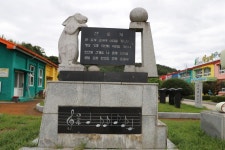 동요 산토끼가 오랫동안 작사·작곡 미상이었던 이유