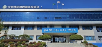 우리도 학생입니다 일흔 넘은 어르신들이 간곡히 호소한 이유