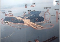 전국 최고 휴게소 행담도의 눈물...도로공사를 향한 외침