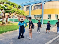 온 마을이 함께 아이들 키워요