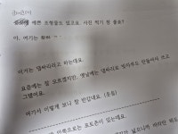 평생 콤플렉스였던 목소리, 한번 들어보실래요?