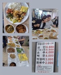 제주도 특별한 미용실의 정체... 5분 만에 머리 깎는 이유