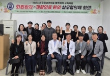 백제종합병원, 필수 의료 협력체계 구축 나섰다