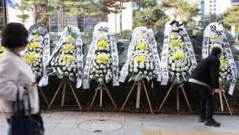 전세사기 피해 청년의 고백 