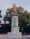 척왜창의, 다시 보국안민이다