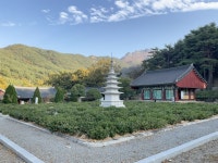 뛰다가 넘어진 장사 덕에 봉우리가 생겼다는 산