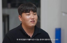 32살 군포 청년의 죽음... 대한민국이 참 부끄럽습니다
