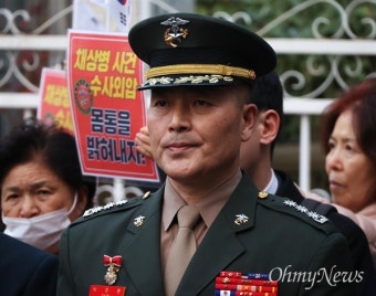 박정훈 대령 최후진술 