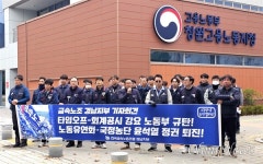 추락하는 정권 지지율, 노조 때리기로 모면하려 해