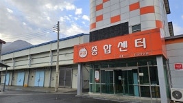 탕후루 인기 식었는데... 5억 투자한 운주농협