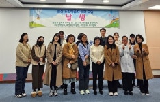 느린학습자 부모들의 따뜻한 첫걸음, 울산 날샘 정식 출범