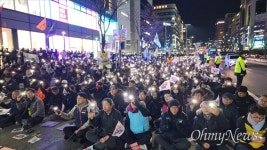 3천 대전시민과 함께한 고교생 일어나보니 나라 망해 있어