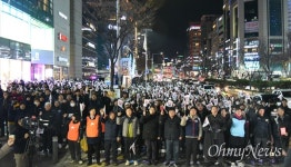 3천 대전시민과 함께한 고교생 일어나보니 나라 망해 있어