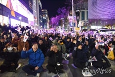 3천 대전시민과 함께한 고교생 일어나보니 나라 망해 있어