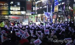 3천 대전시민과 함께한 고교생 일어나보니 나라 망해 있어