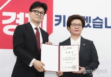 군 출신 강선영 의원 