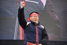 철도노조 부산지방본부 영남권 총파업 출정식 개최