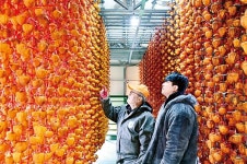 이제는 곶감을 함부로 먹을 수 없을 것 같다